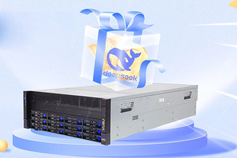 Qwen 3+DeepSeek，AI大模型算力平臺(tái)免費(fèi)測試持續(xù)加開！