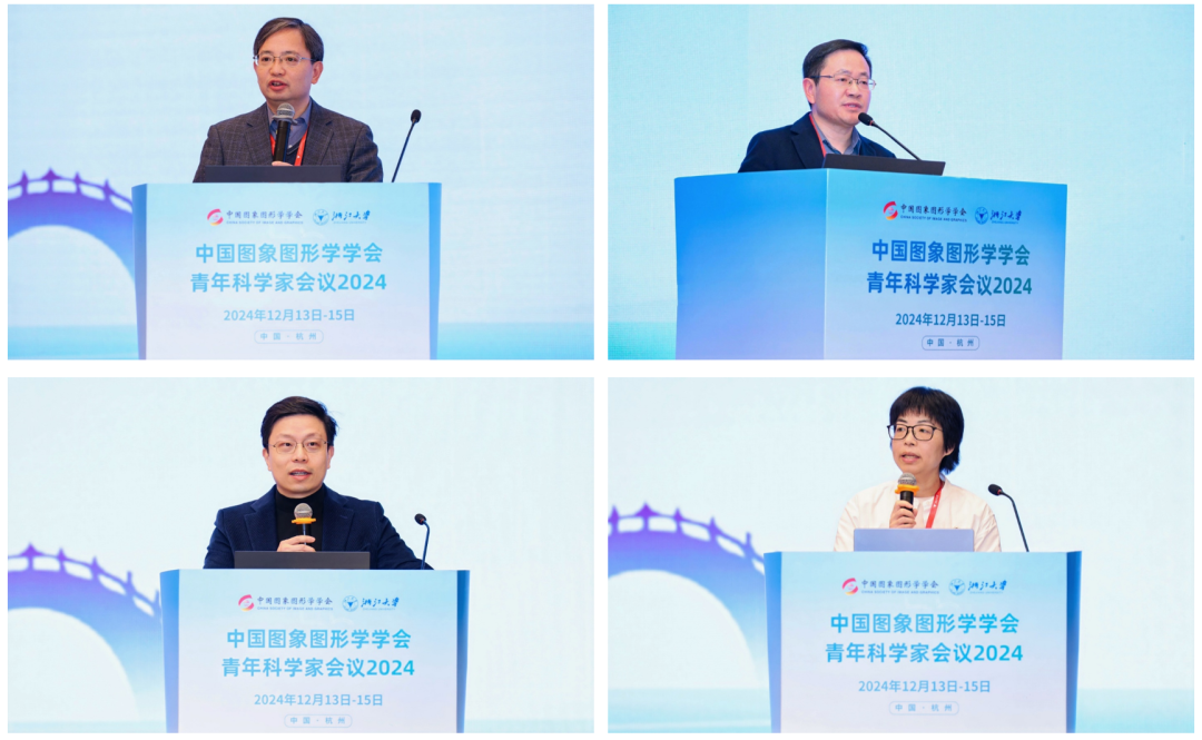 圖象科學(xué)創(chuàng)新突破，超集算力革新視界(圖2)