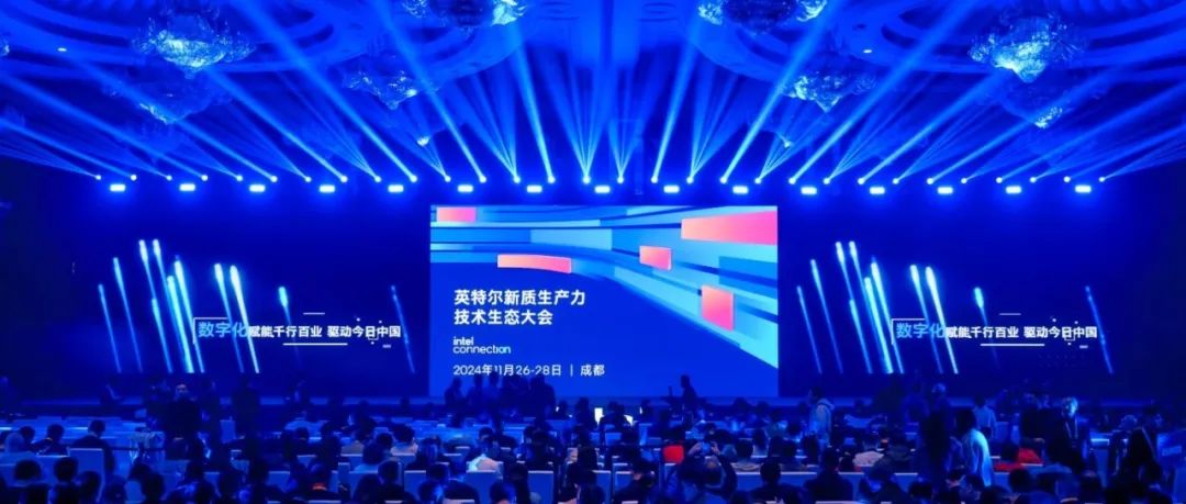 圖象科學(xué)創(chuàng)新突破，超集算力革新視界(圖18)