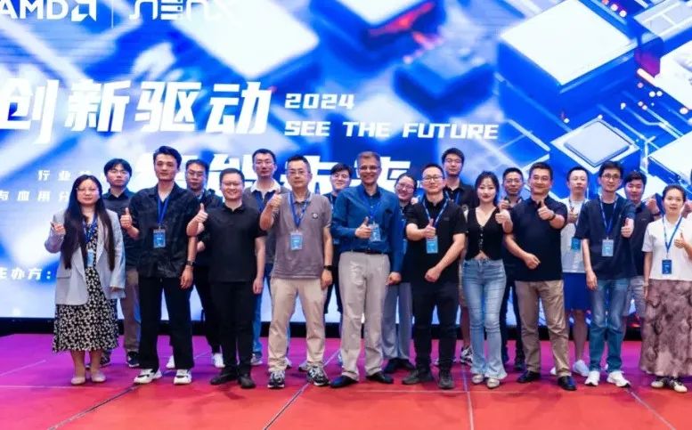 2024，超集信息年度之旅！(圖54)