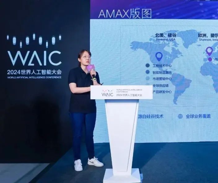 2024，超集信息年度之旅！(圖67)