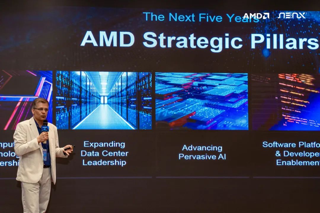 超集信息 x AMD，共啟智能科技新篇章！(圖4)