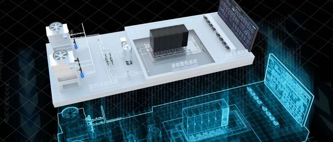 超集信息 x AMD，共啟智能科技新篇章！(圖10)