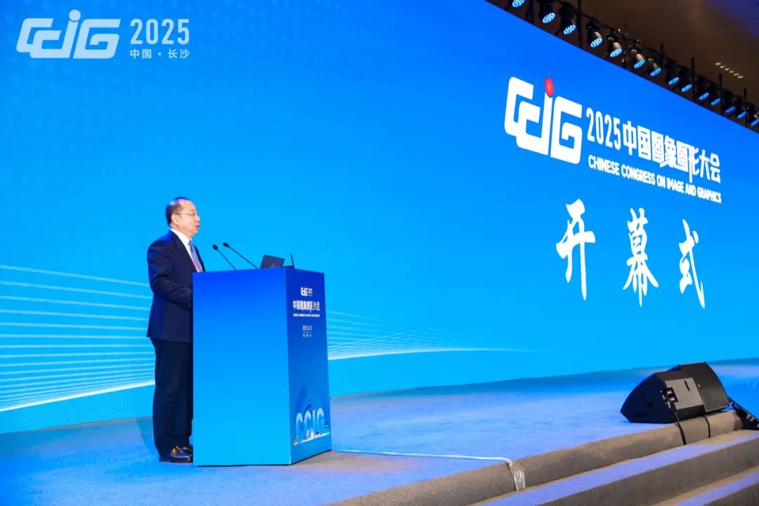 拒絕算力剪刀差，超集信息創(chuàng)新液冷方案亮相CCIG 2025(圖1)