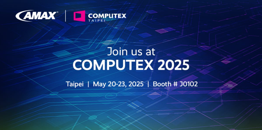 相約COMPUTEX 2025，見證AMAX液冷黑科技！(圖2)